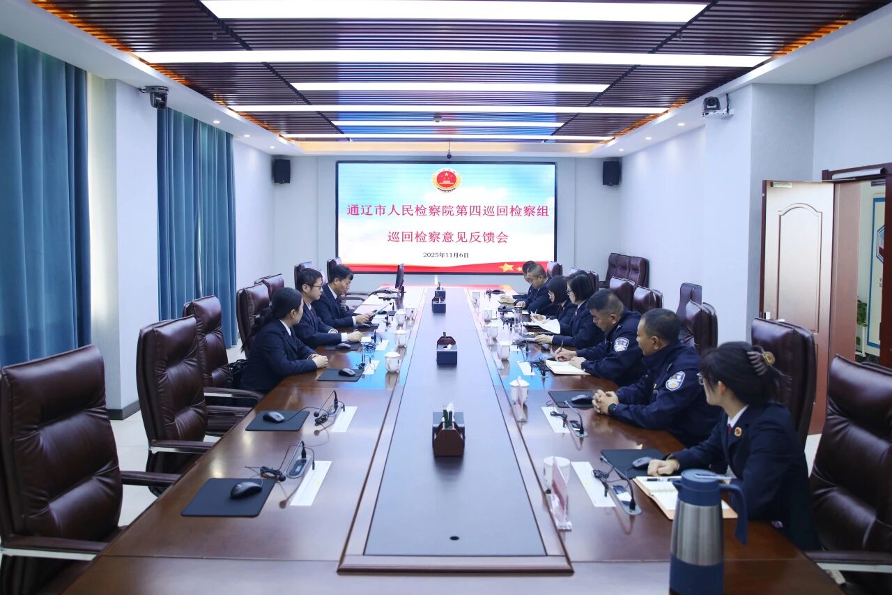 ͨ���м��Ժ����Ѳ�ؼ���鵽���ֹ����м��Ժ�ٿ�Ѳ�ؼ�췴����