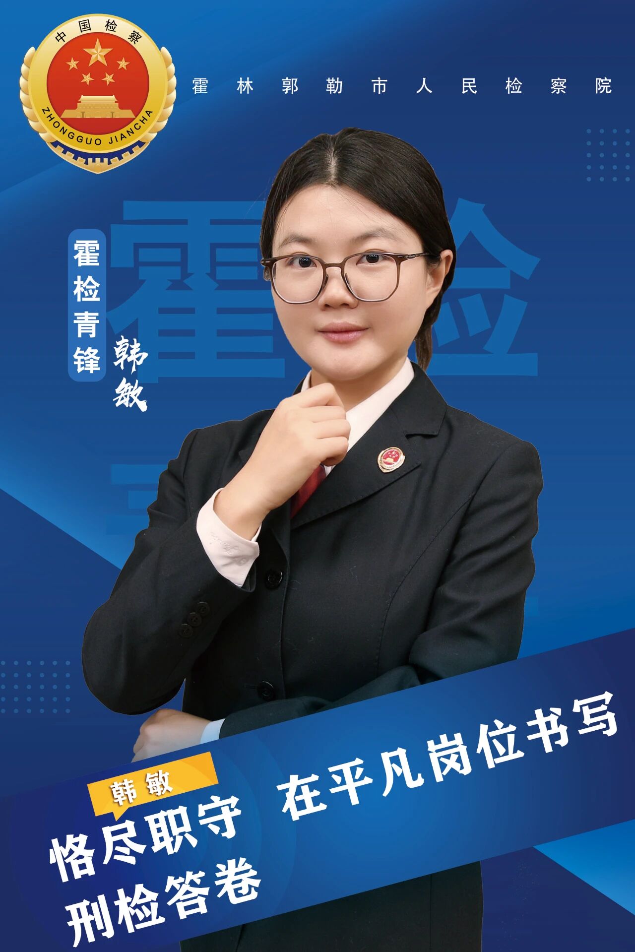 �������ح������㡾�ְ�أ���ƽ����λ��д�̼���