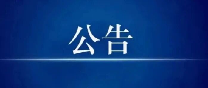 ���ֹ�����������Ժ������֤����